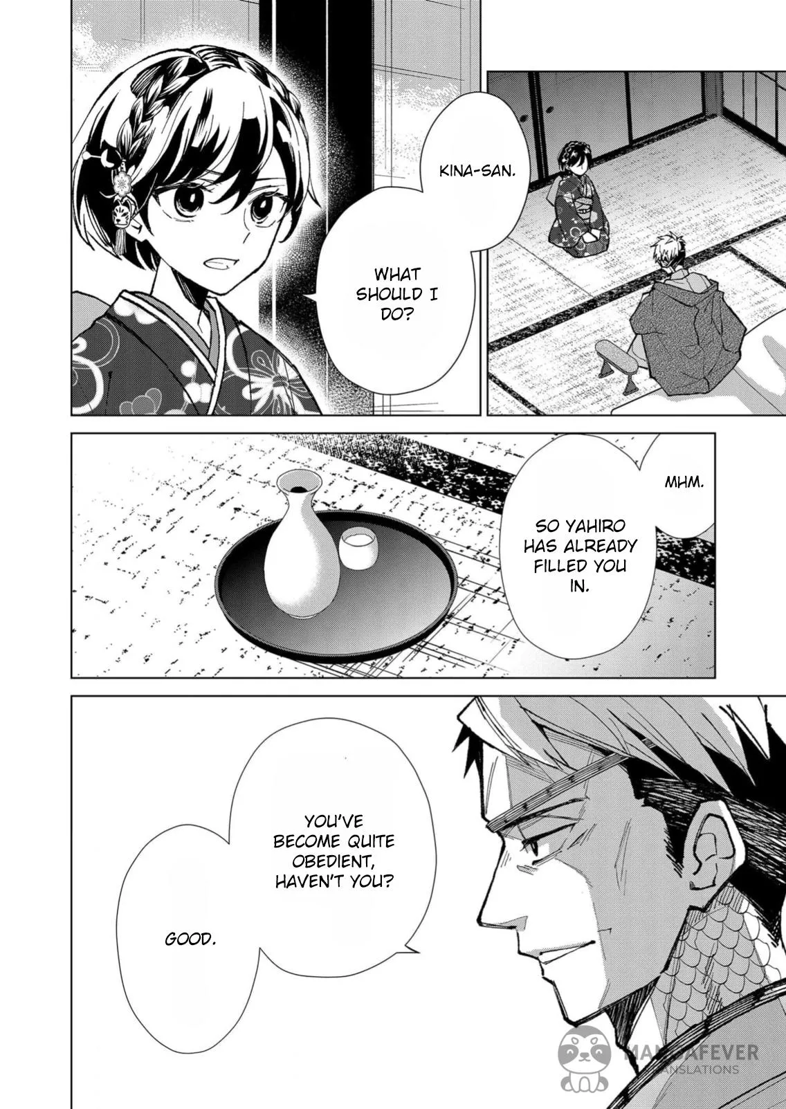 The Ugly Duckling Of The Entertainment Industry Chapter 11 page 7 - 