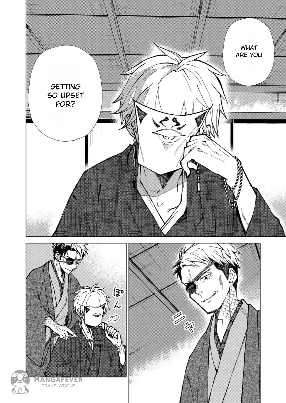 The Ugly Duckling Of The Entertainment Industry Chapter 12 page 13 - 