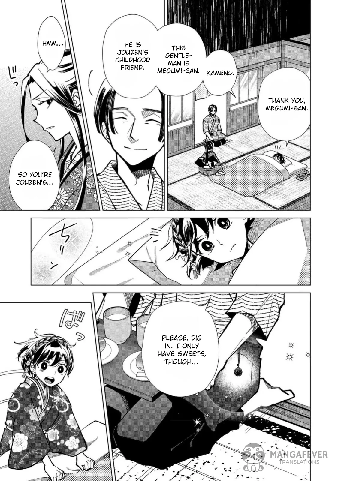The Ugly Duckling Of The Entertainment Industry Chapter 12 page 4 - 