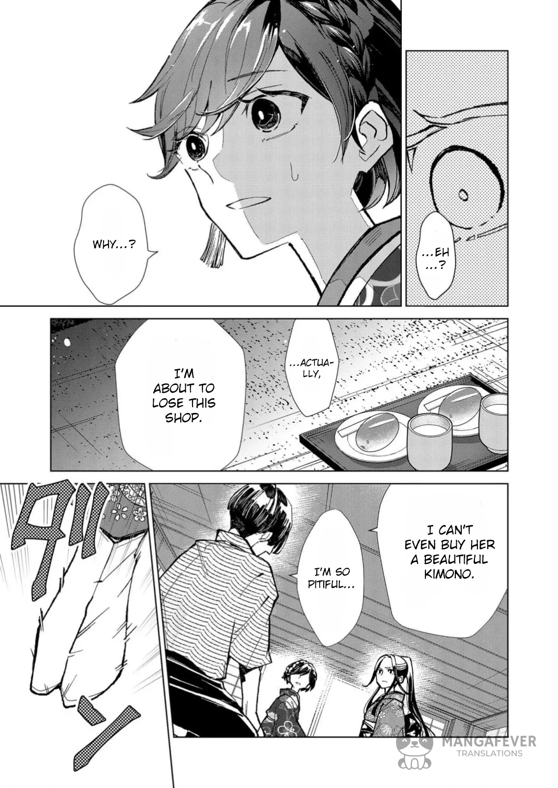 The Ugly Duckling Of The Entertainment Industry Chapter 12 page 6 - 