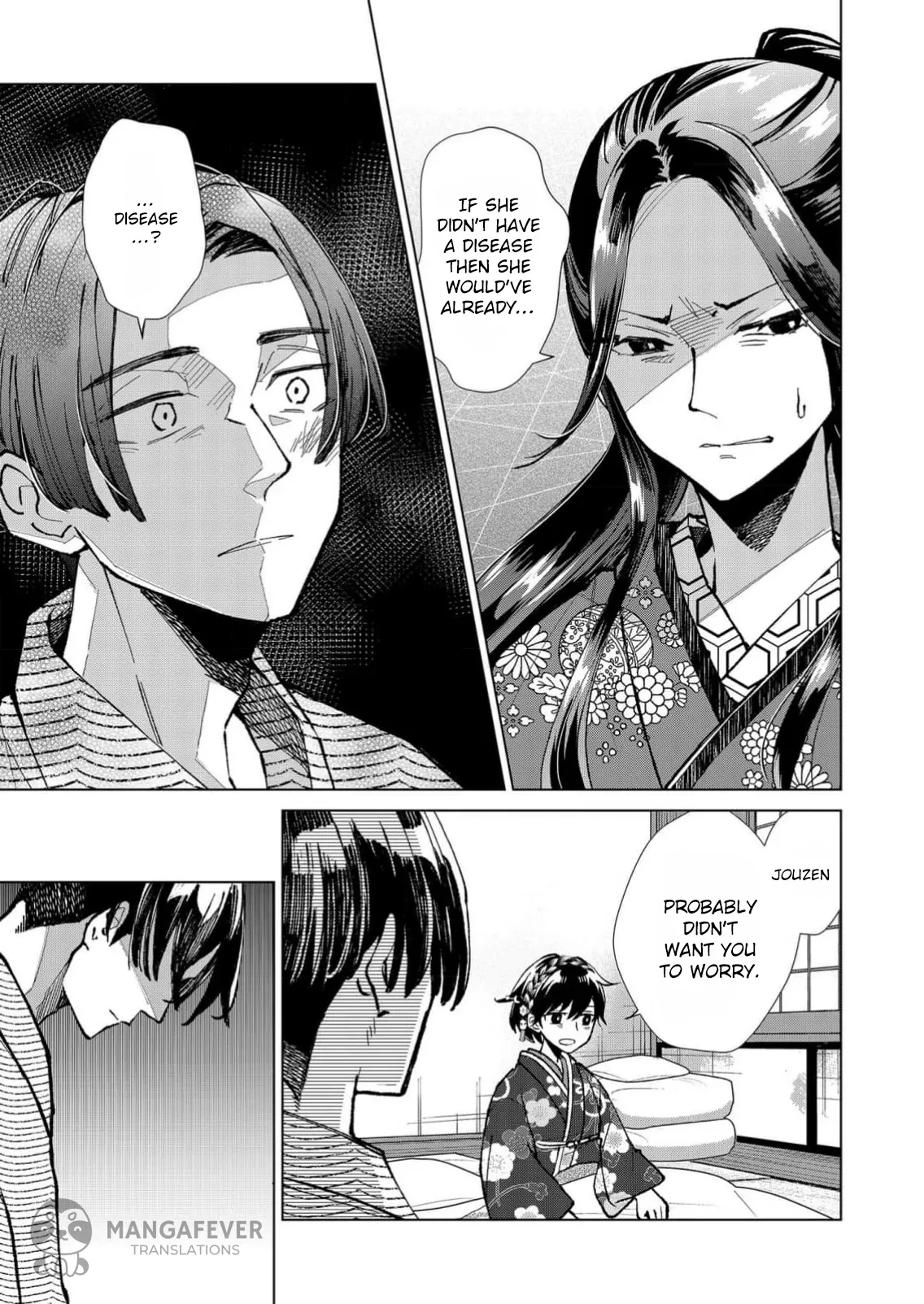 The Ugly Duckling Of The Entertainment Industry Chapter 12 page 8 - 