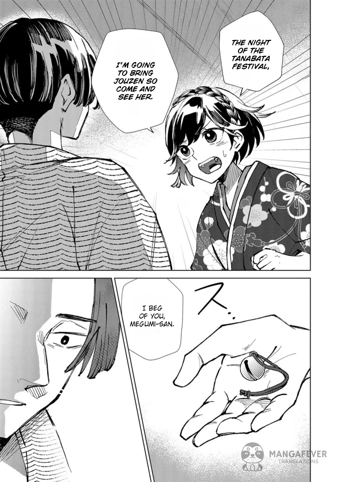 The Ugly Duckling Of The Entertainment Industry Chapter 12 page 10 - 