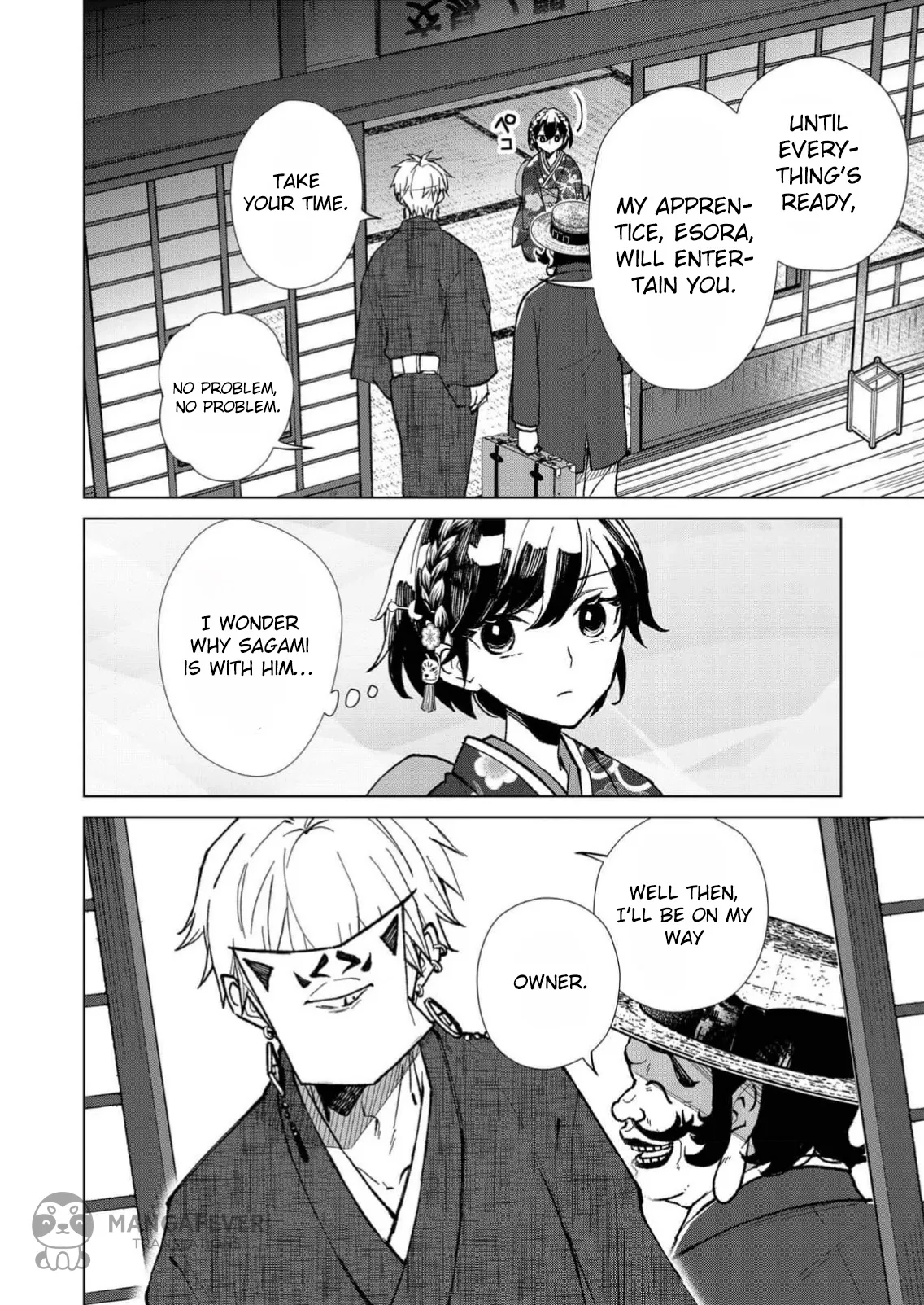 The Ugly Duckling Of The Entertainment Industry Chapter 13 page 15 - 