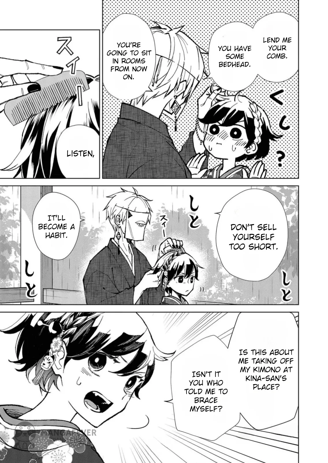 The Ugly Duckling Of The Entertainment Industry Chapter 13 page 4 - 