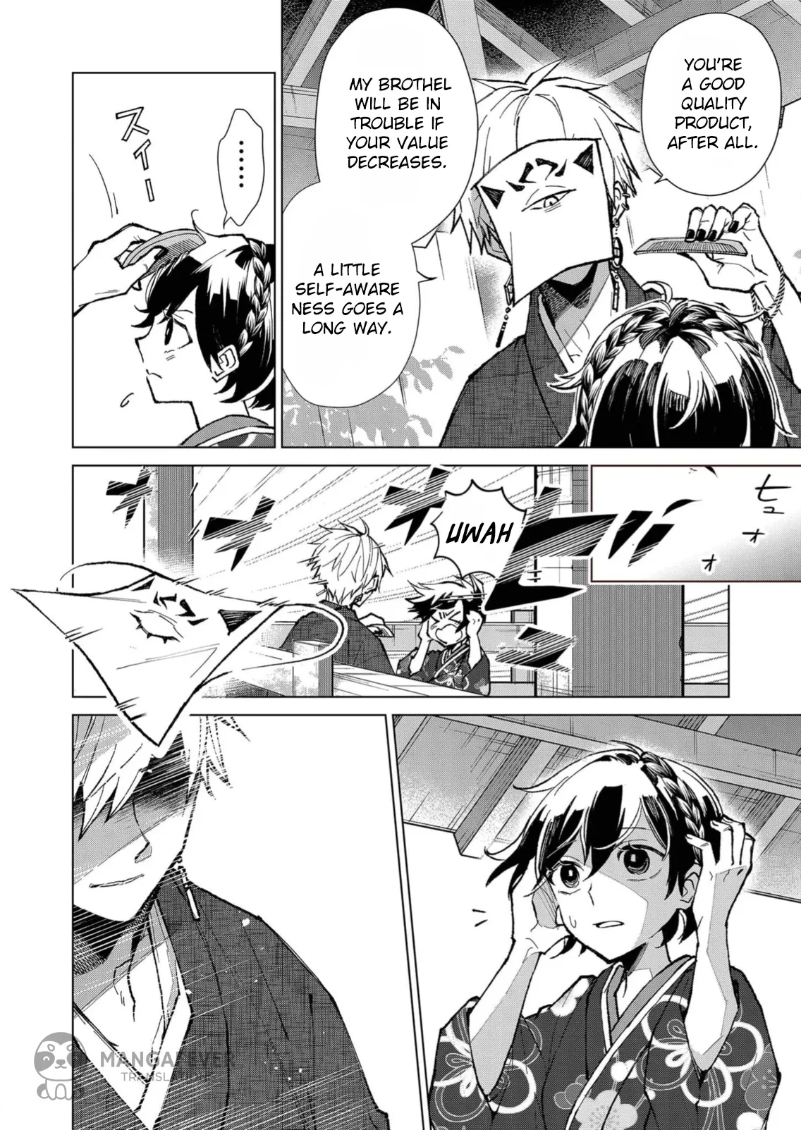 The Ugly Duckling Of The Entertainment Industry Chapter 13 page 5 - 