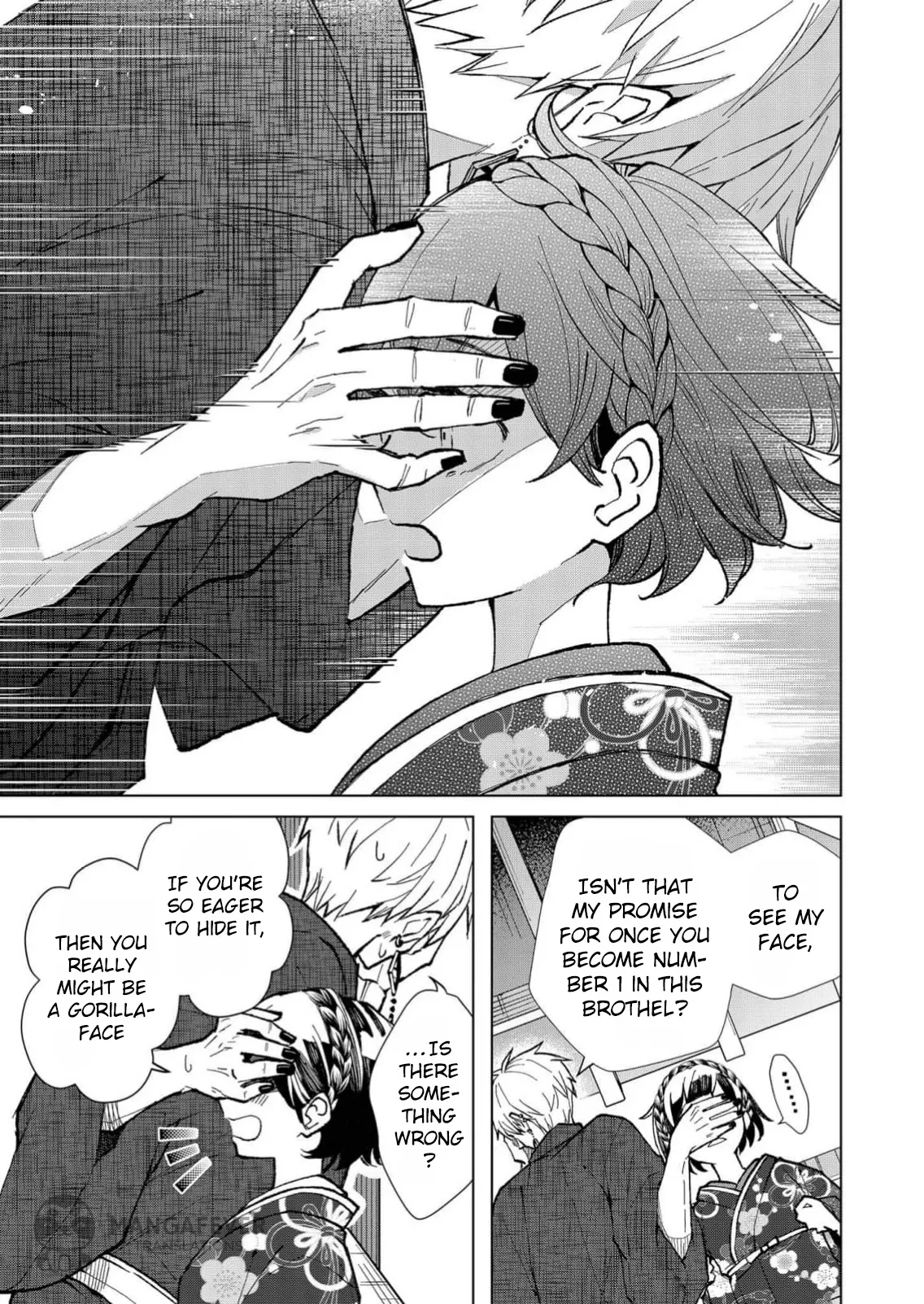 The Ugly Duckling Of The Entertainment Industry Chapter 13 page 6 - 