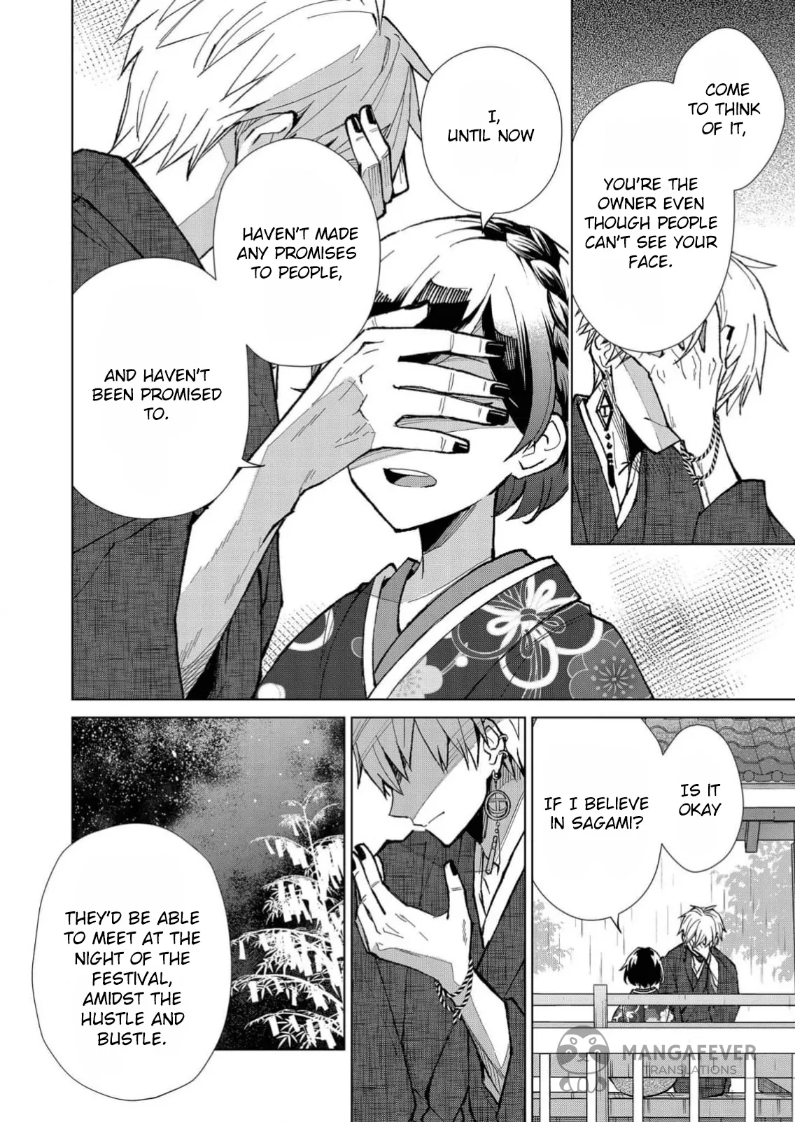 The Ugly Duckling Of The Entertainment Industry Chapter 13 page 7 - 