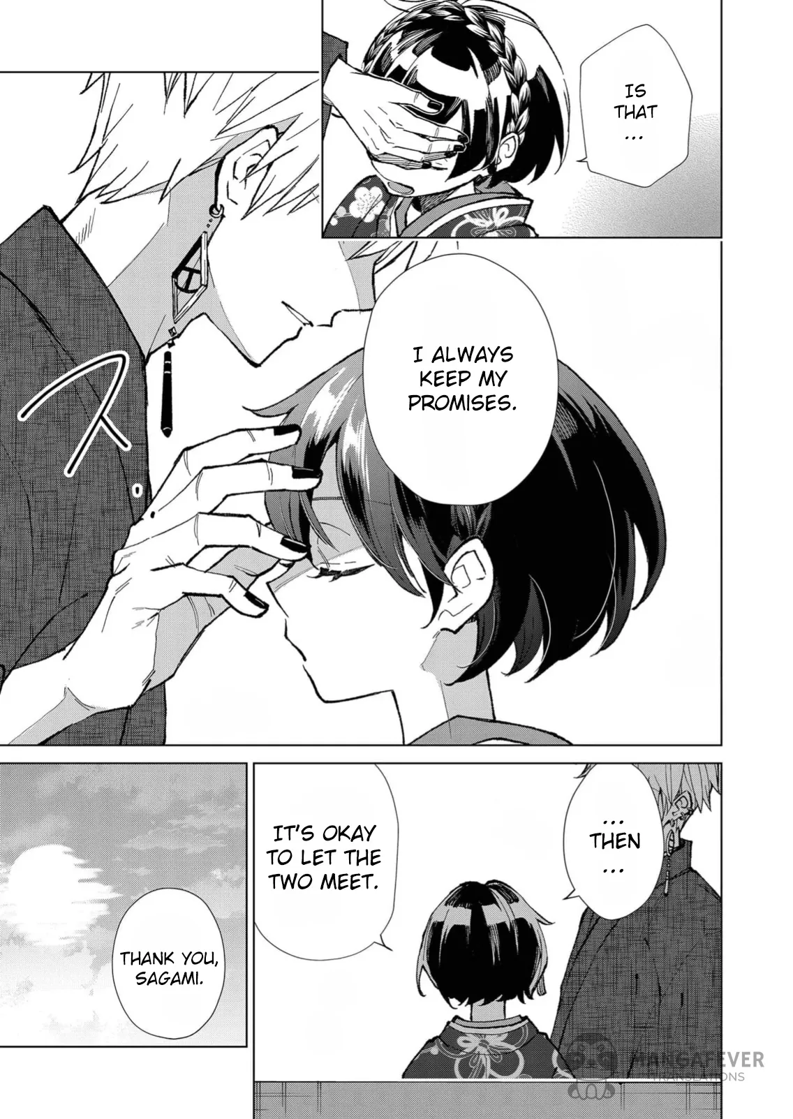 The Ugly Duckling Of The Entertainment Industry Chapter 13 page 8 - 