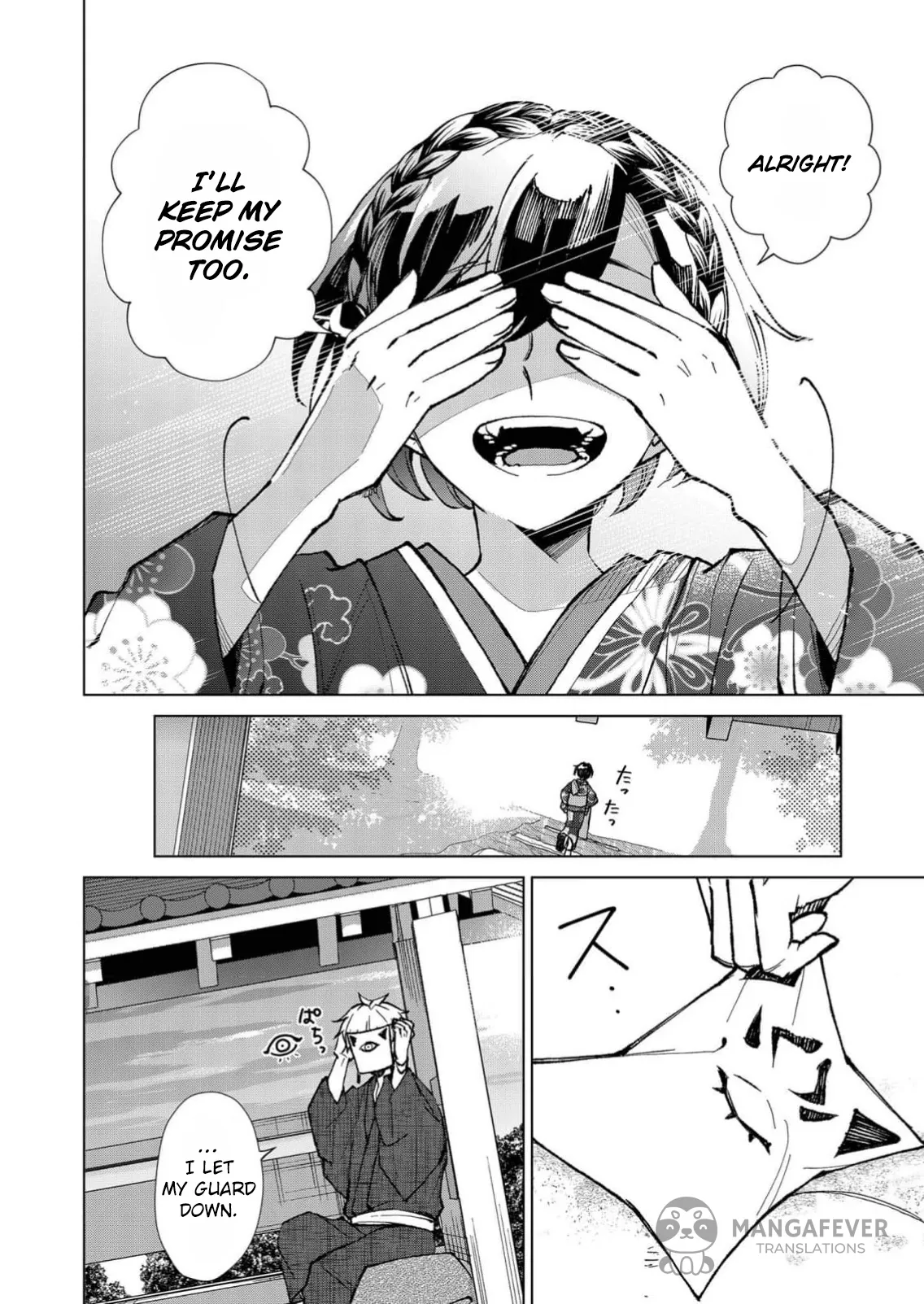 The Ugly Duckling Of The Entertainment Industry Chapter 13 page 9 - 