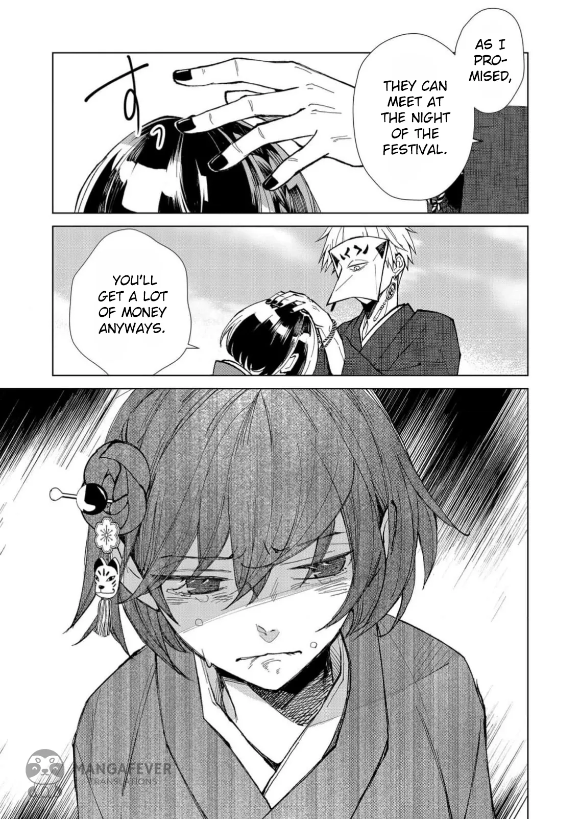 The Ugly Duckling Of The Entertainment Industry Chapter 14 page 12 - 