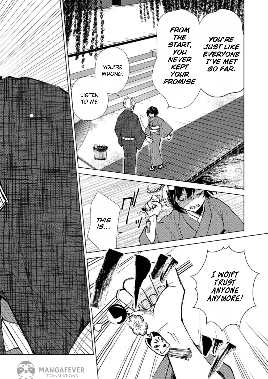 The Ugly Duckling Of The Entertainment Industry Chapter 14 page 13 - 
