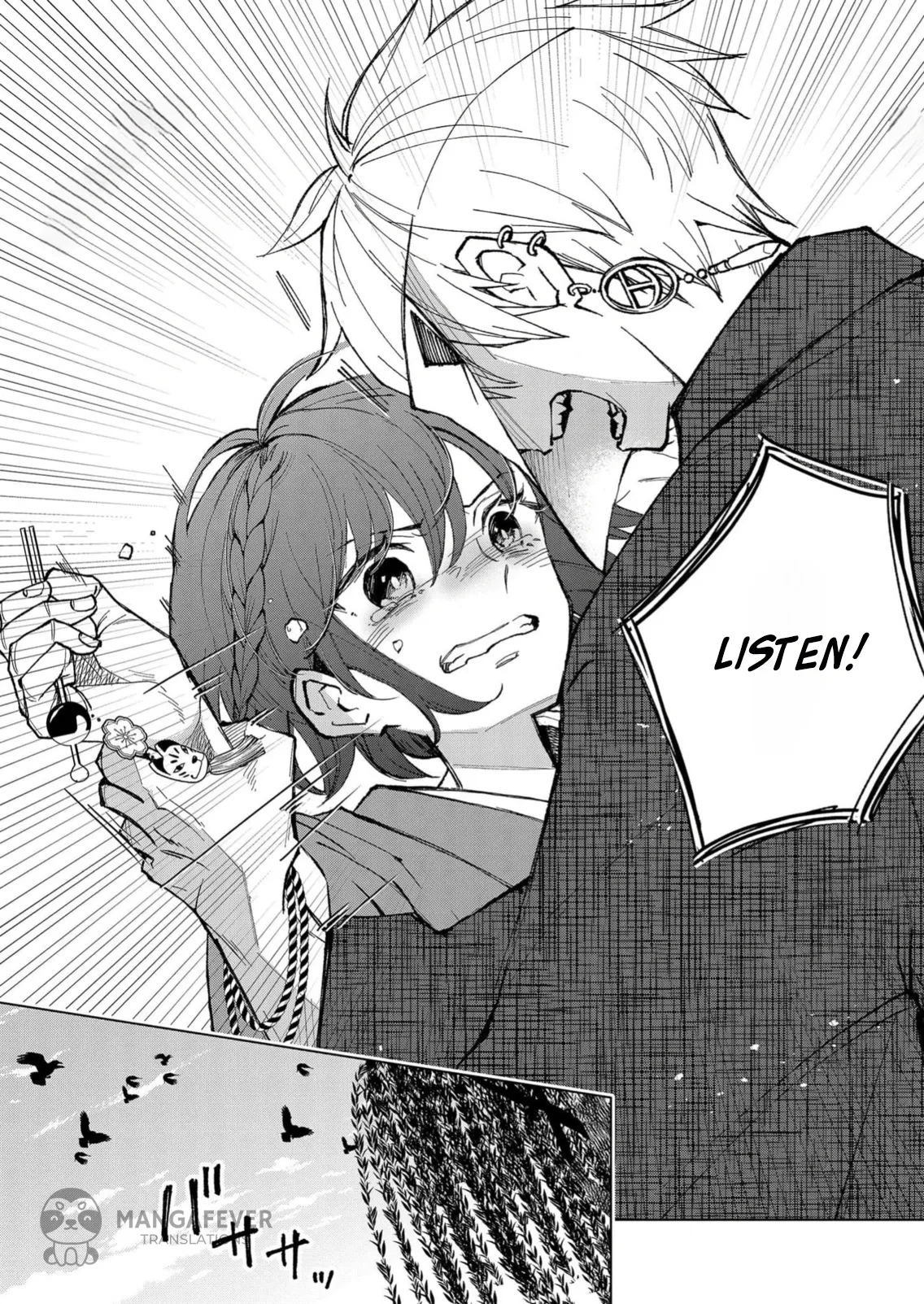 The Ugly Duckling Of The Entertainment Industry Chapter 14 page 14 - 