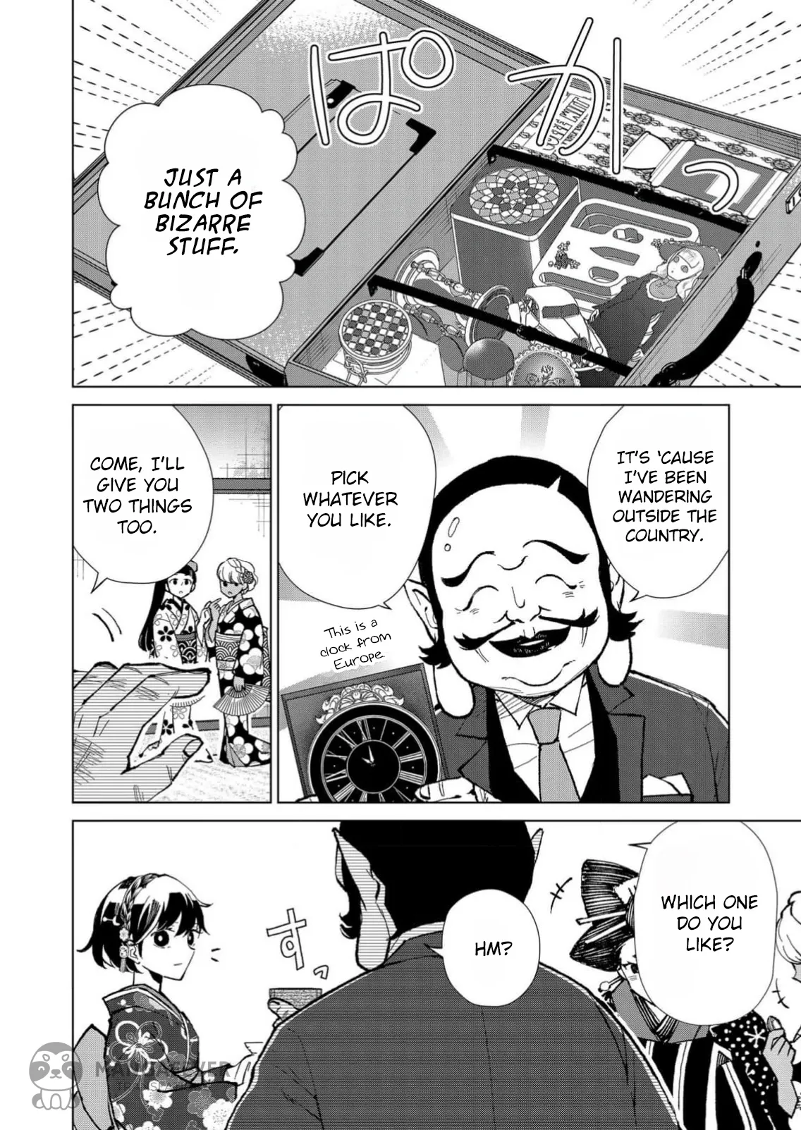 The Ugly Duckling Of The Entertainment Industry Chapter 14 page 3 - 