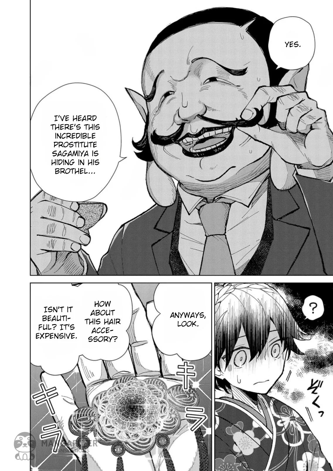 The Ugly Duckling Of The Entertainment Industry Chapter 14 page 5 - 
