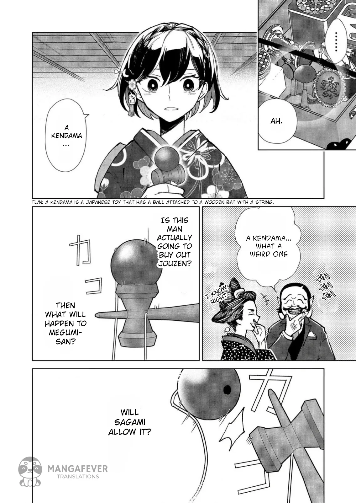 The Ugly Duckling Of The Entertainment Industry Chapter 14 page 7 - 