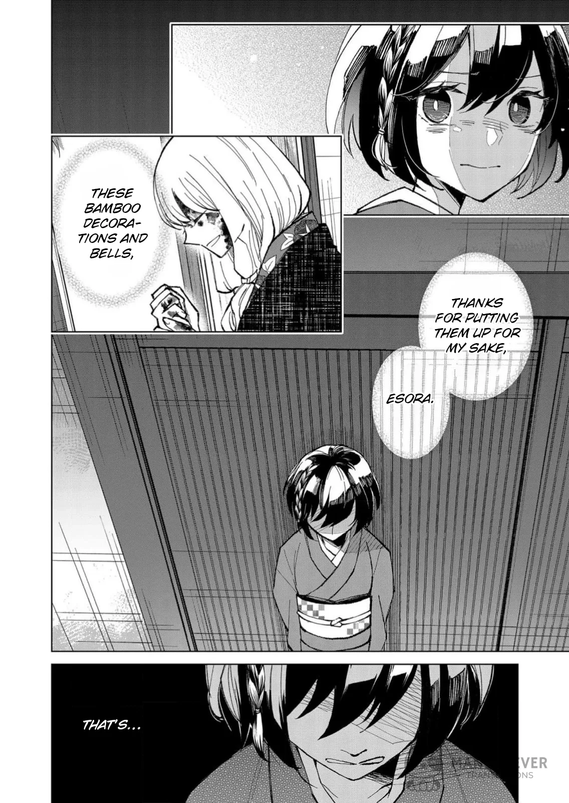 The Ugly Duckling Of The Entertainment Industry Chapter 15 page 5 - 