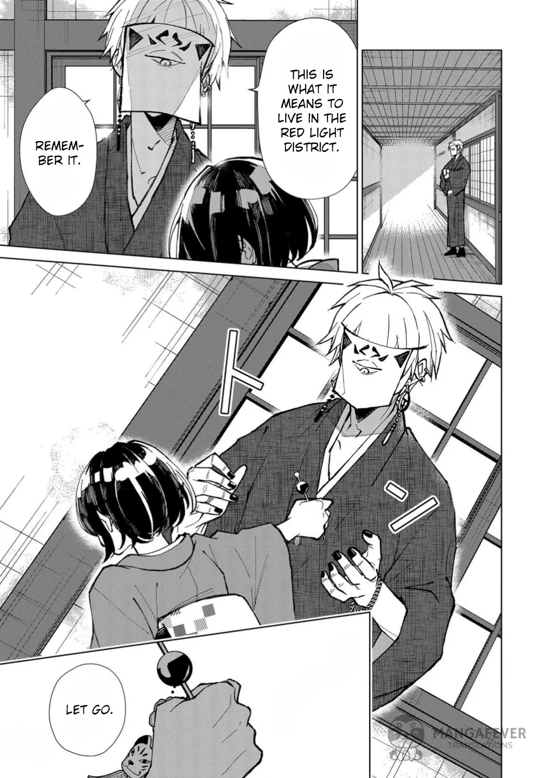The Ugly Duckling Of The Entertainment Industry Chapter 15 page 6 - 