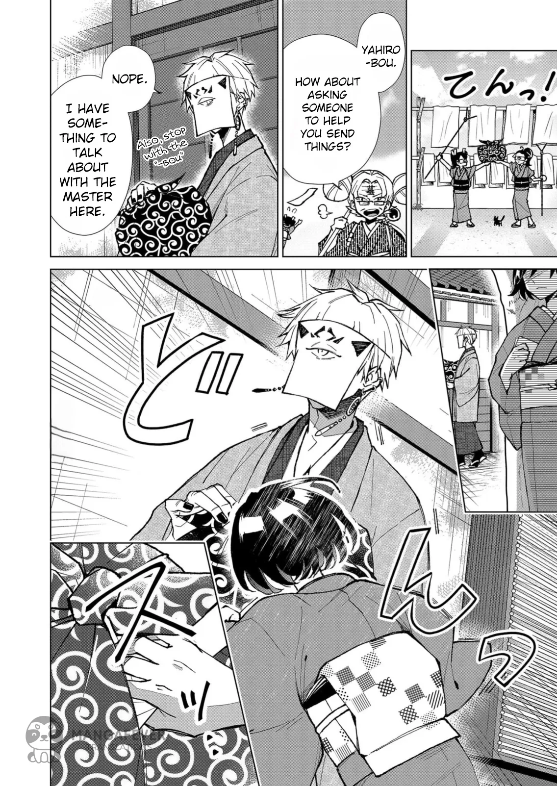 The Ugly Duckling Of The Entertainment Industry Chapter 15 page 9 - 