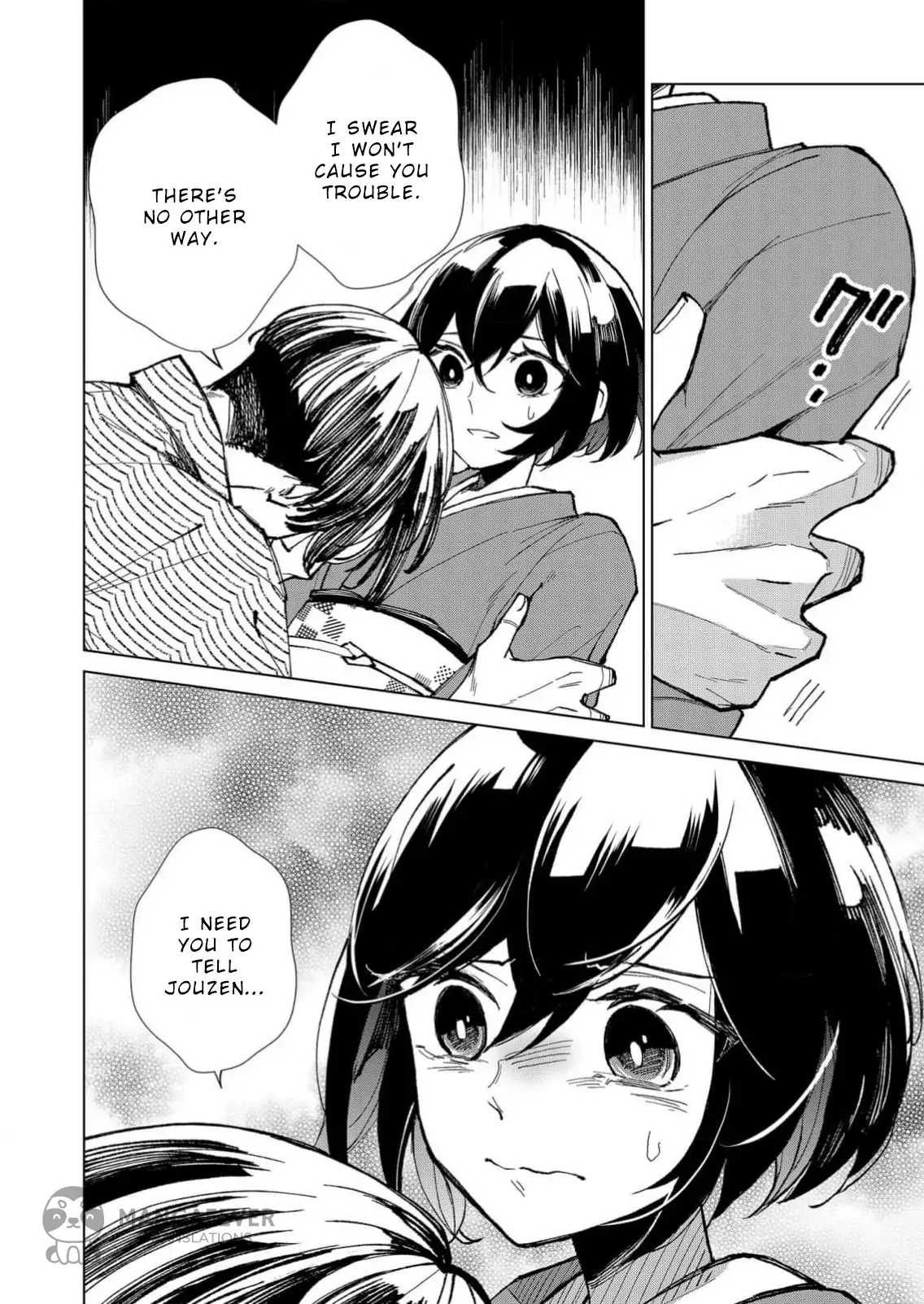 The Ugly Duckling Of The Entertainment Industry Chapter 16 page 11 - 