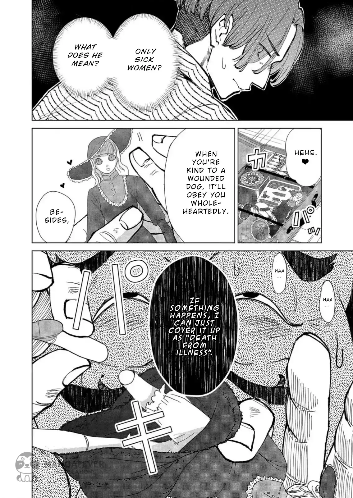 The Ugly Duckling Of The Entertainment Industry Chapter 16 page 5 - 