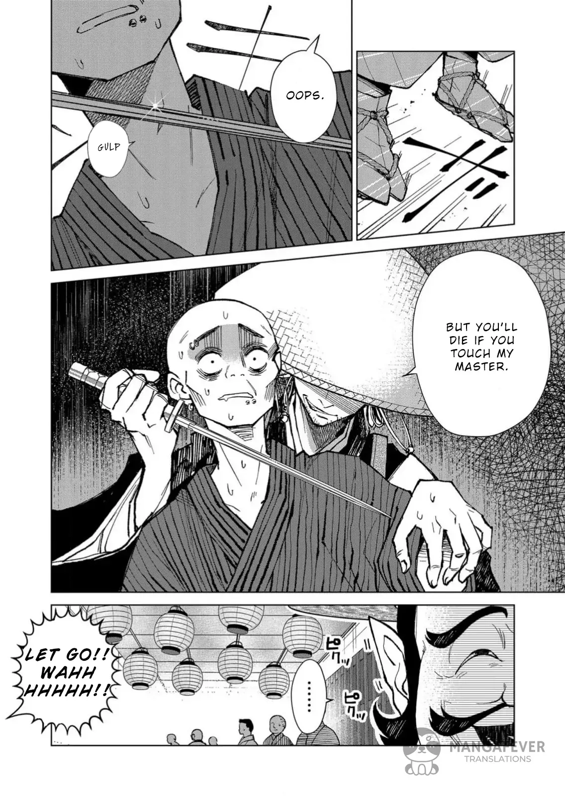 The Ugly Duckling Of The Entertainment Industry Chapter 16 page 7 - 