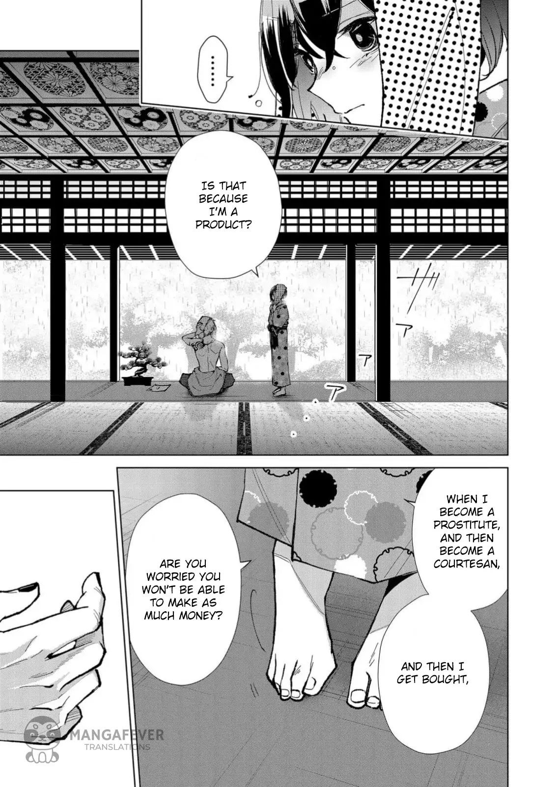The Ugly Duckling Of The Entertainment Industry Chapter 17 page 14 - 
