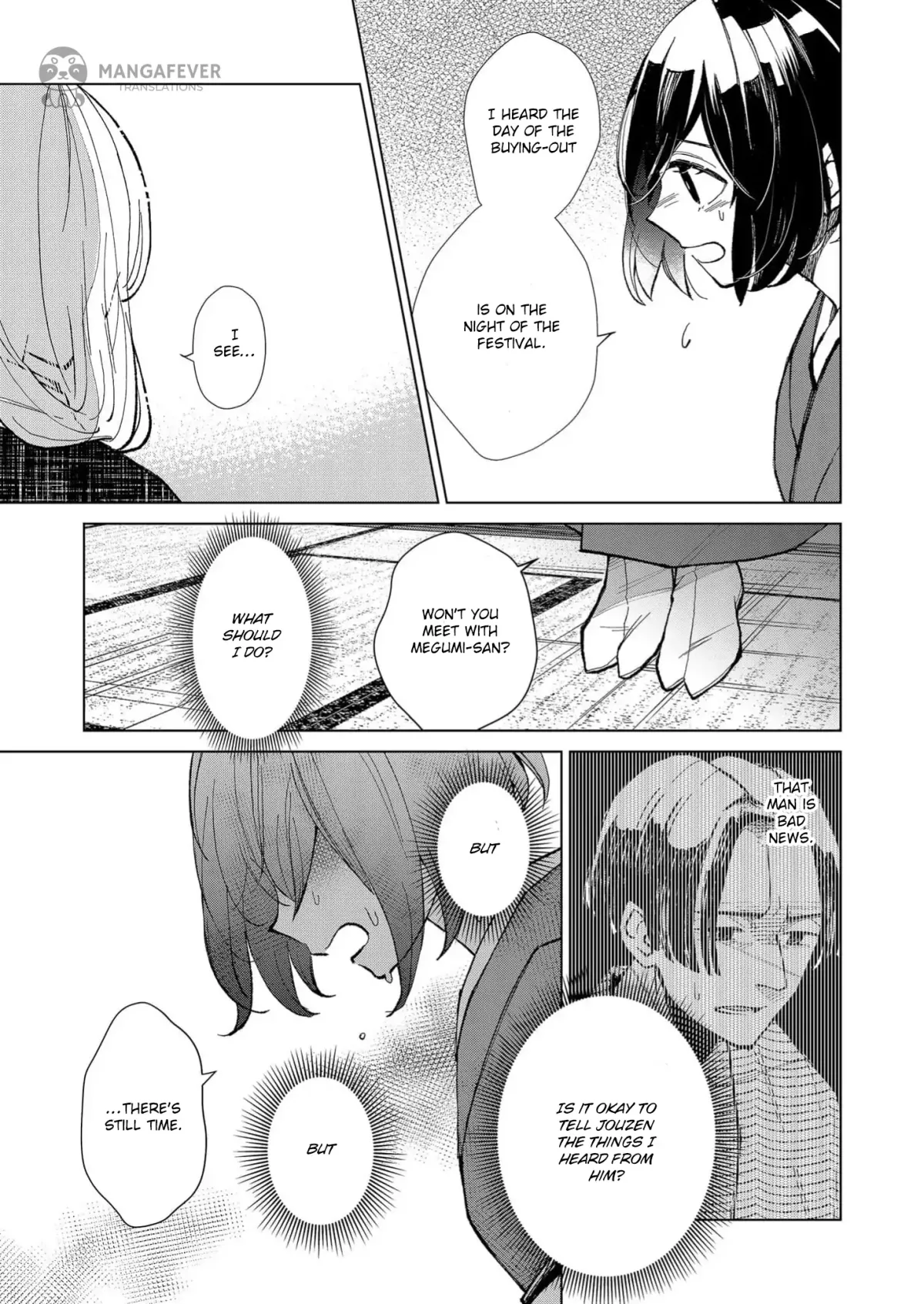 The Ugly Duckling Of The Entertainment Industry Chapter 17 page 4 - 