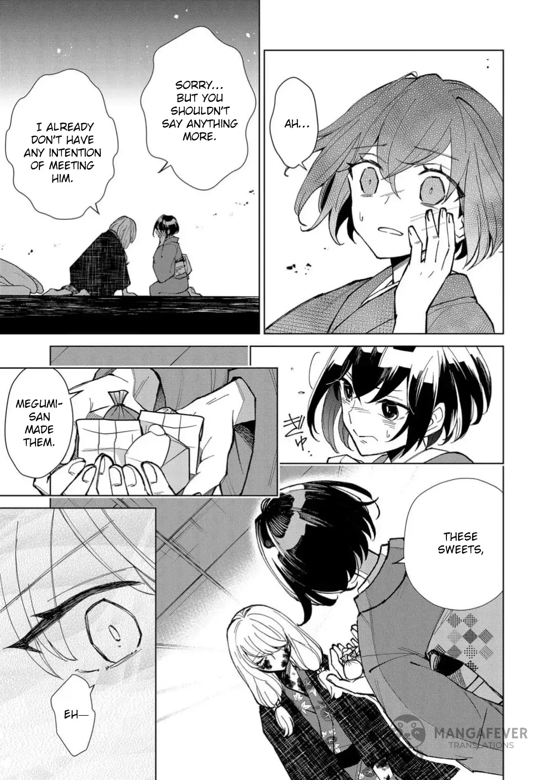 The Ugly Duckling Of The Entertainment Industry Chapter 17 page 6 - 