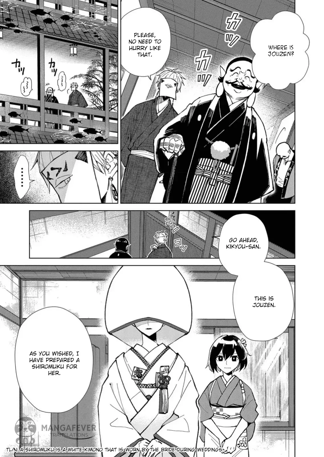 The Ugly Duckling Of The Entertainment Industry Chapter 18 page 12 - 