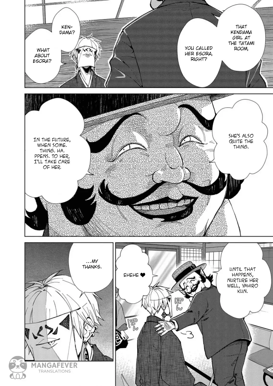 The Ugly Duckling Of The Entertainment Industry Chapter 18 page 3 - 