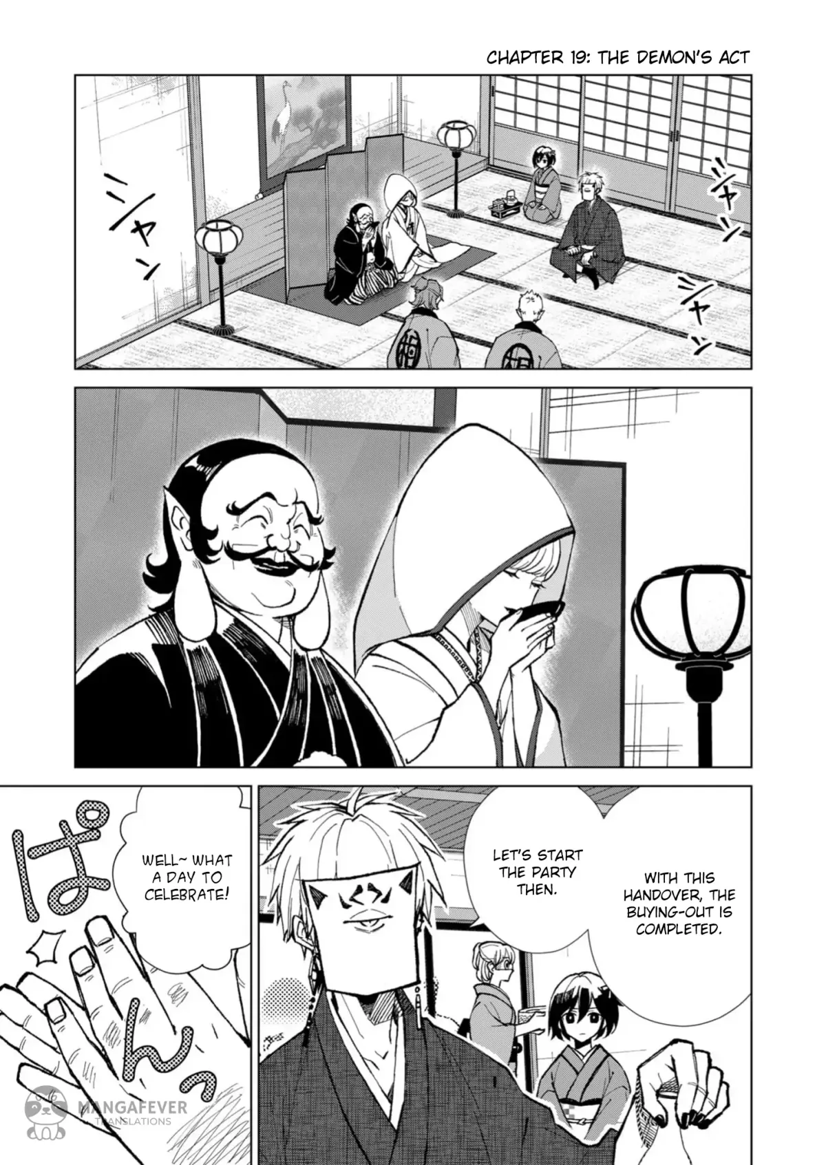 The Ugly Duckling Of The Entertainment Industry Chapter 19 page 2 - 