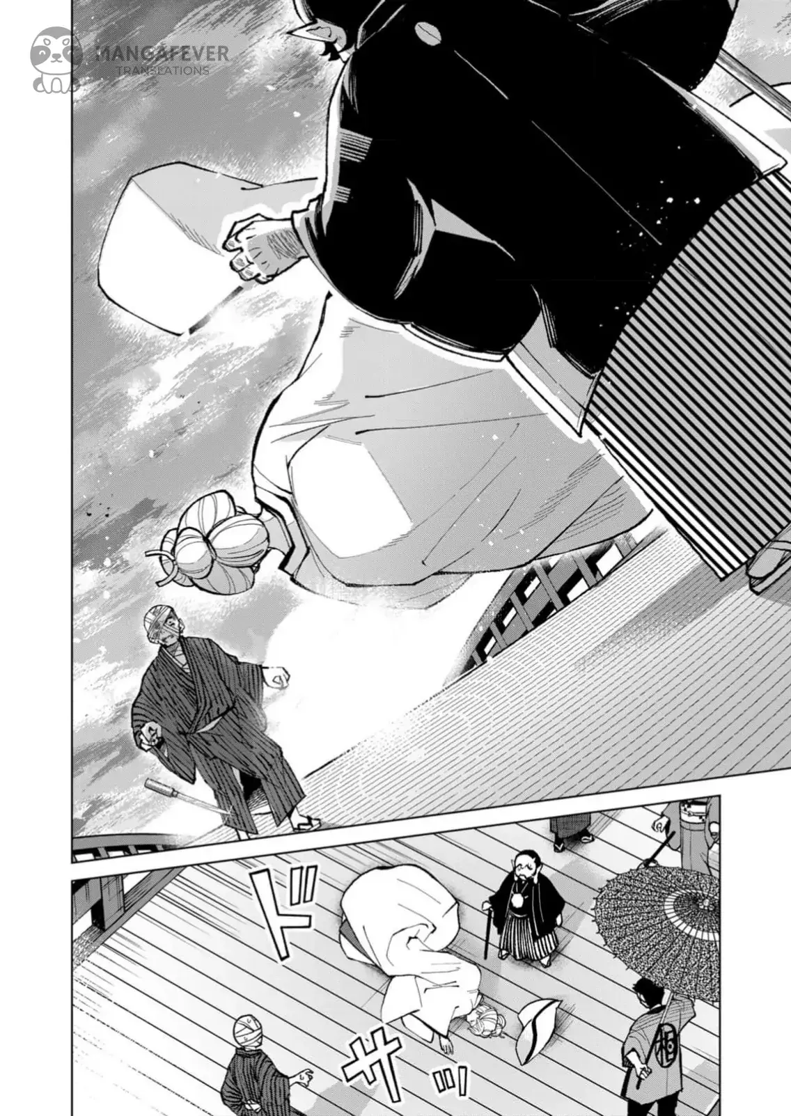 The Ugly Duckling Of The Entertainment Industry Chapter 19 page 11 - 