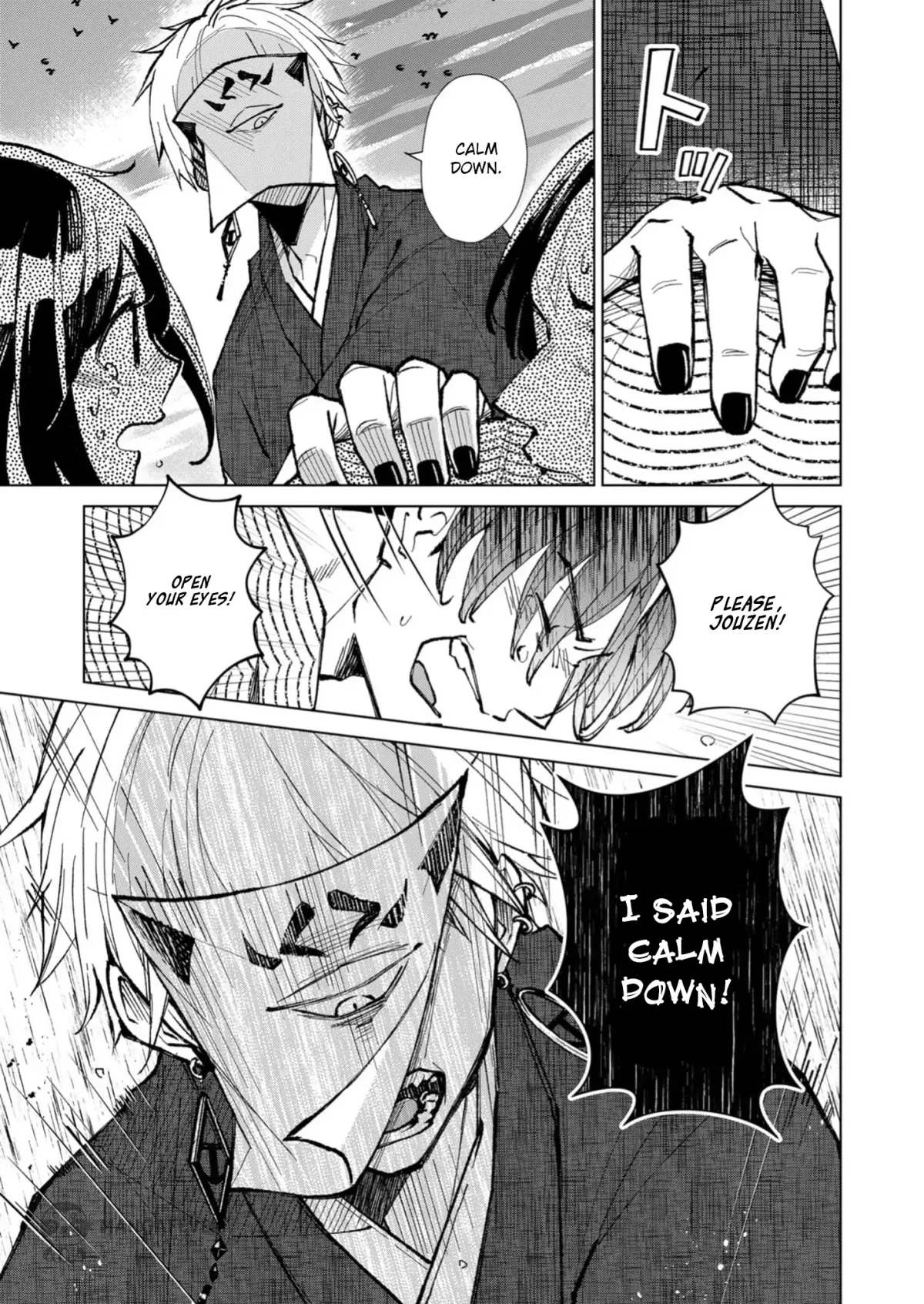 The Ugly Duckling Of The Entertainment Industry Chapter 19 page 14 - 