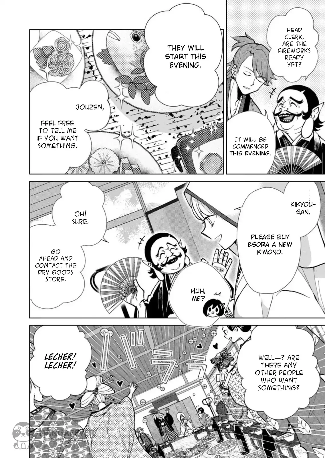 The Ugly Duckling Of The Entertainment Industry Chapter 19 page 3 - 
