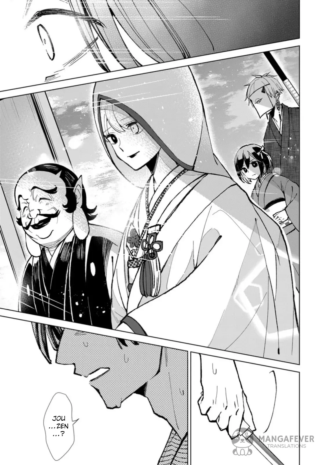 The Ugly Duckling Of The Entertainment Industry Chapter 19 page 6 - 