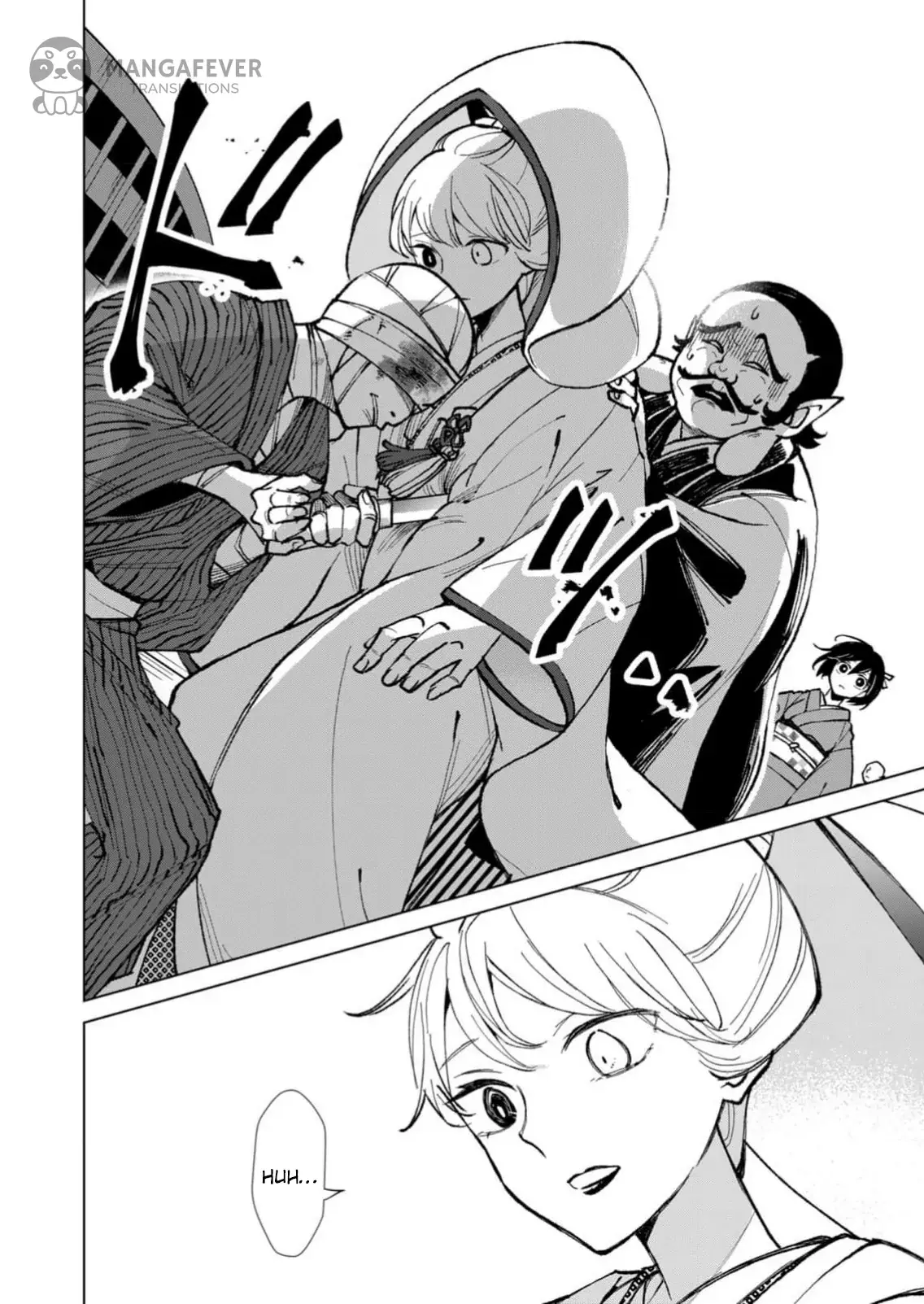 The Ugly Duckling Of The Entertainment Industry Chapter 19 page 9 - 