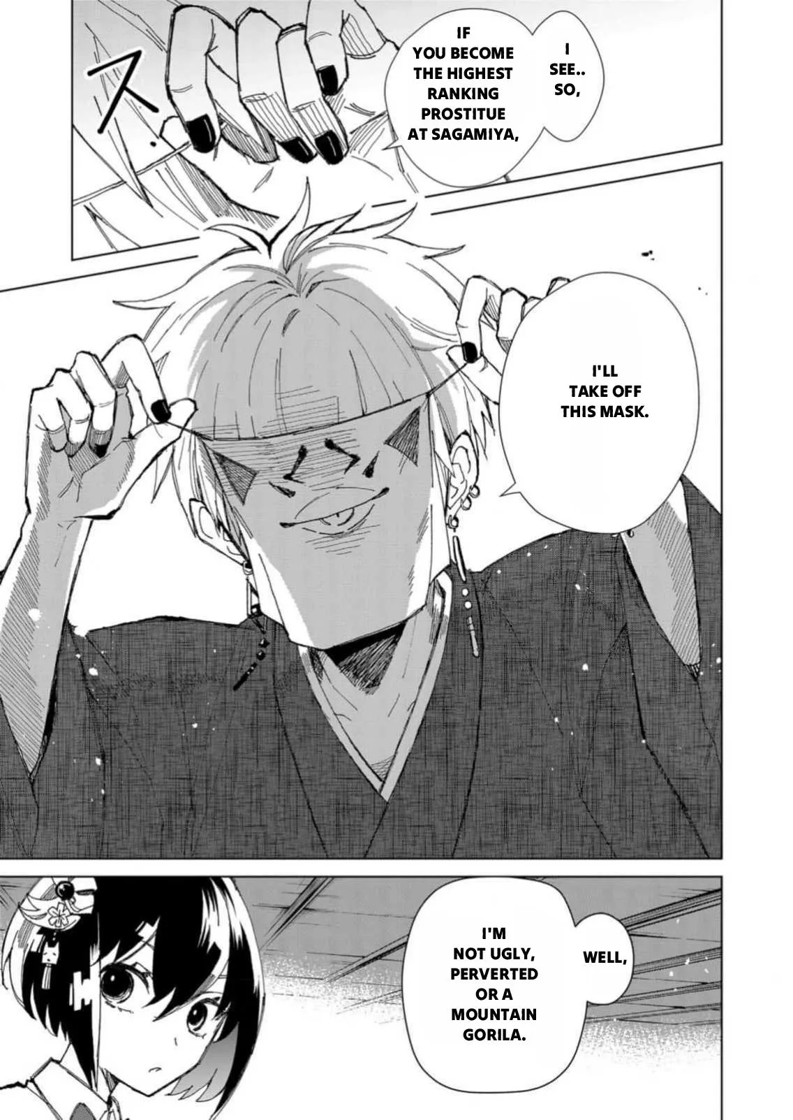 The Ugly Duckling Of The Entertainment Industry Chapter 2 page 11 - 