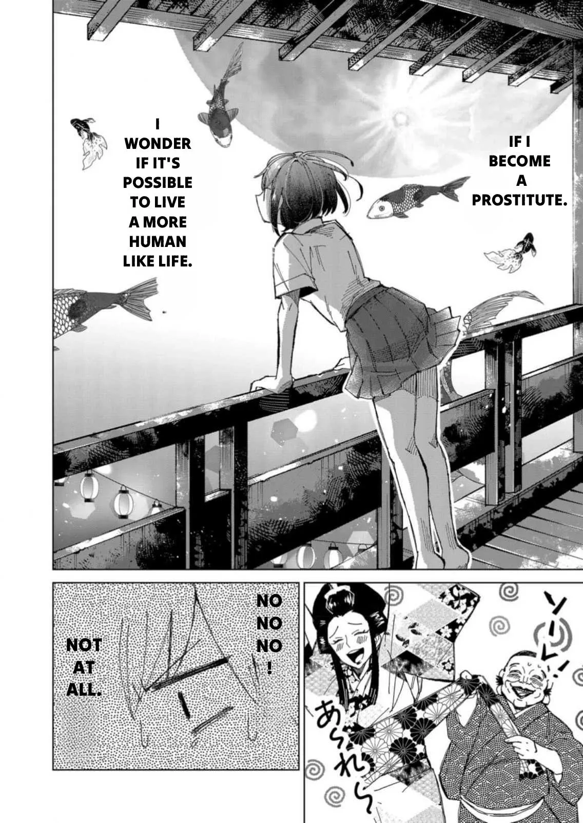 The Ugly Duckling Of The Entertainment Industry Chapter 2 page 16 - 
