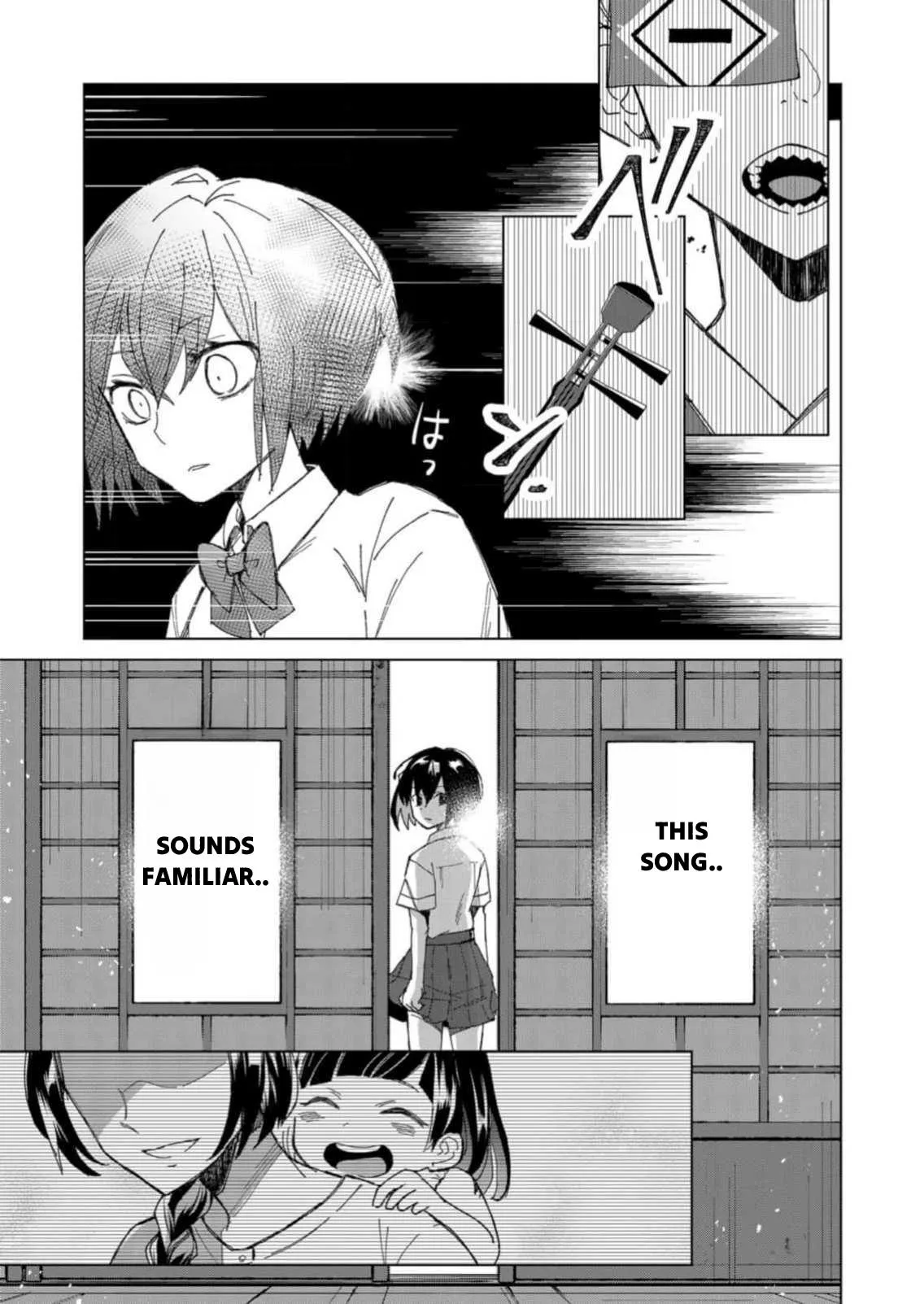 The Ugly Duckling Of The Entertainment Industry Chapter 2 page 17 - 
