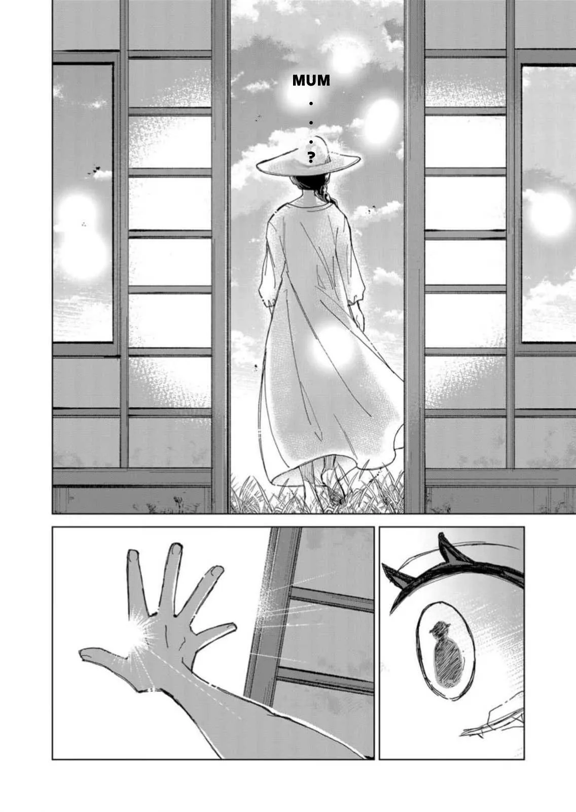 The Ugly Duckling Of The Entertainment Industry Chapter 2 page 18 - 