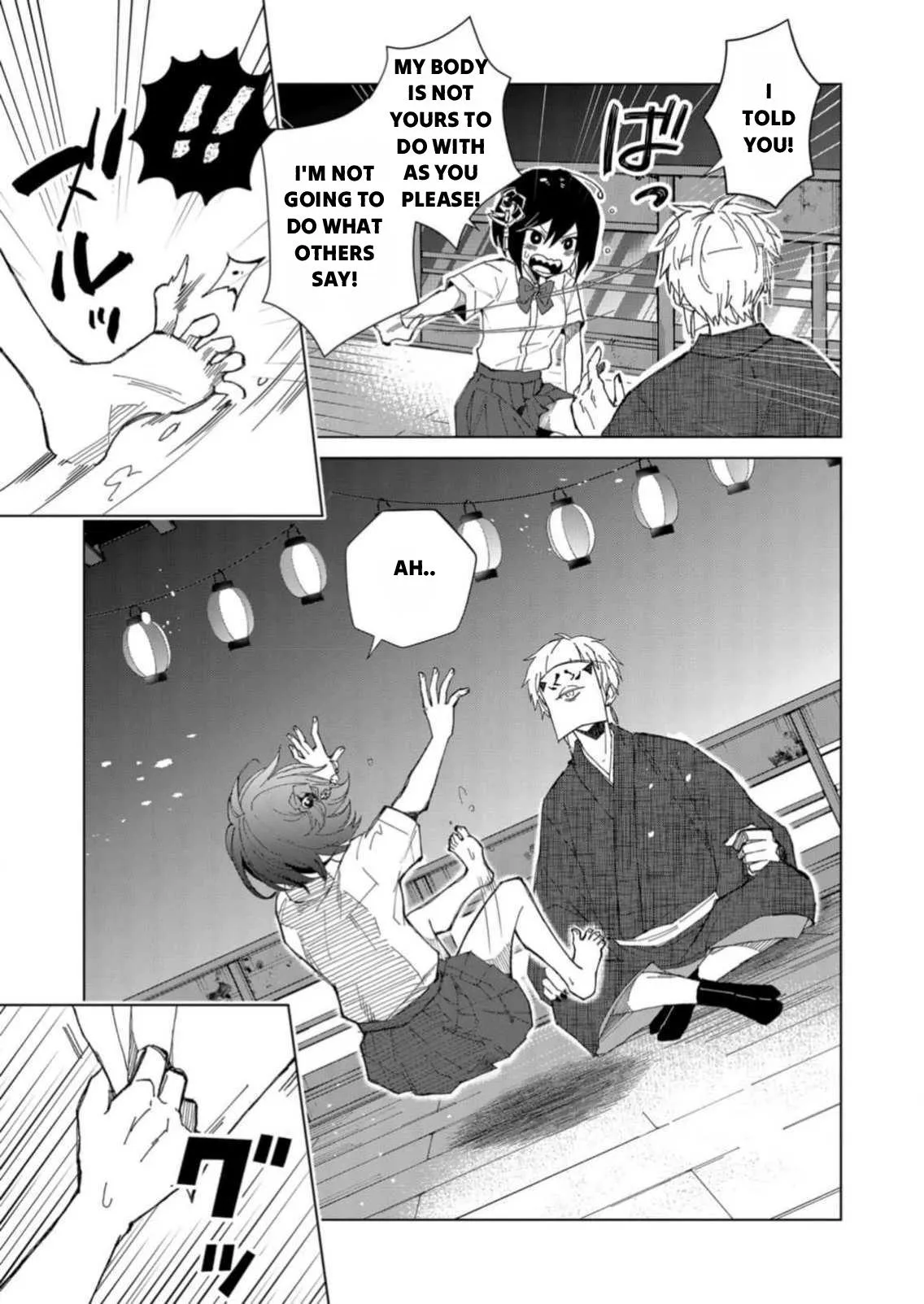The Ugly Duckling Of The Entertainment Industry Chapter 2 page 3 - 