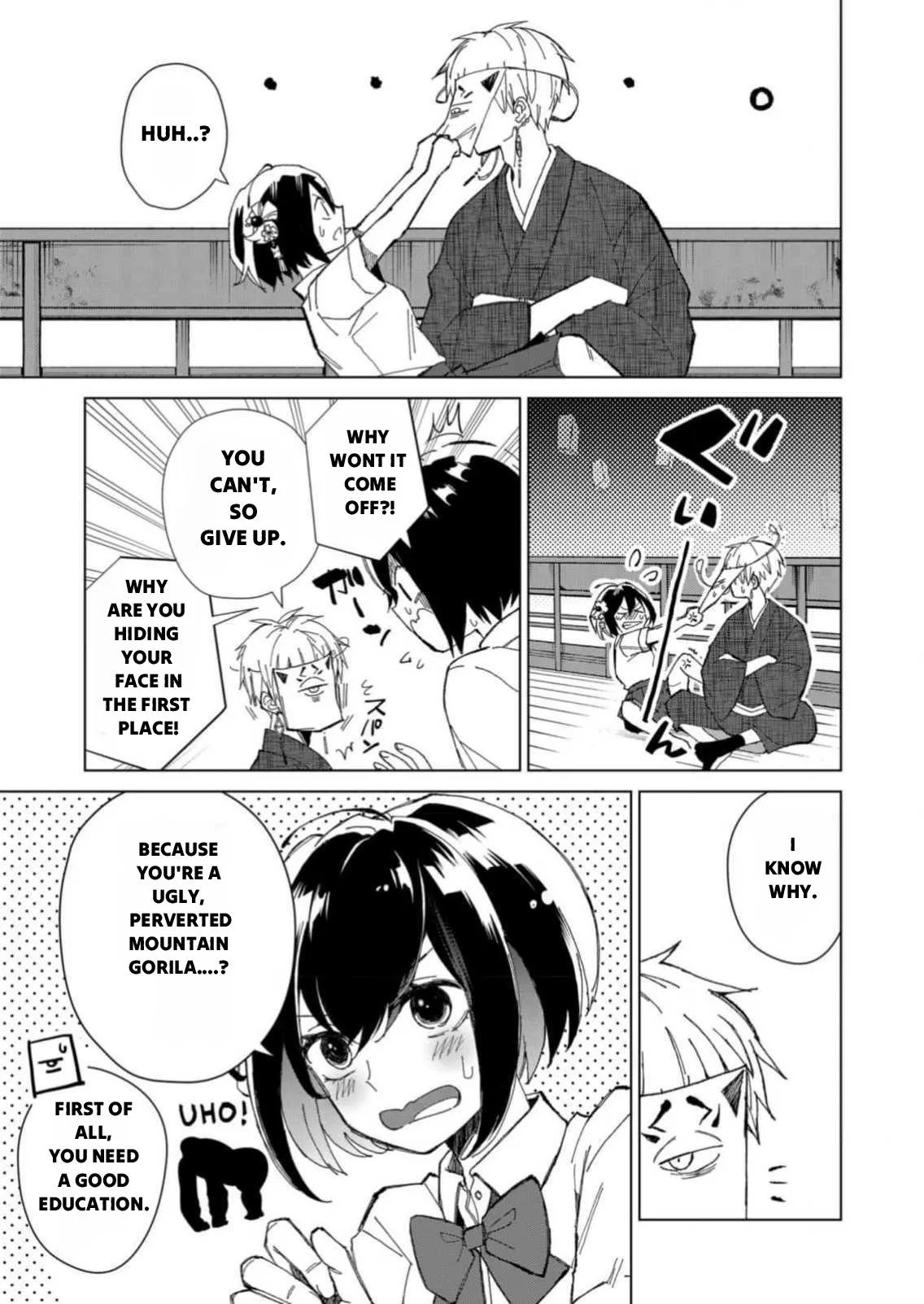 The Ugly Duckling Of The Entertainment Industry Chapter 2 page 5 - 
