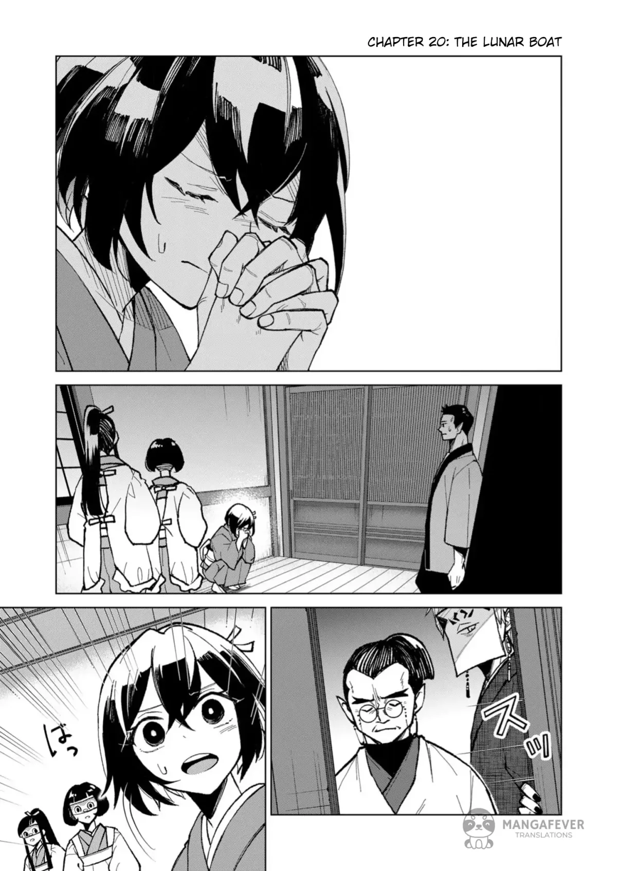 The Ugly Duckling Of The Entertainment Industry Chapter 20 page 2 - 