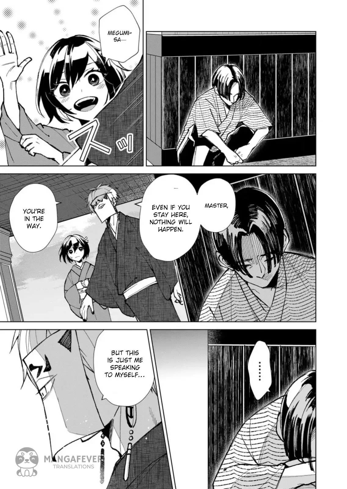 The Ugly Duckling Of The Entertainment Industry Chapter 20 page 12 - 