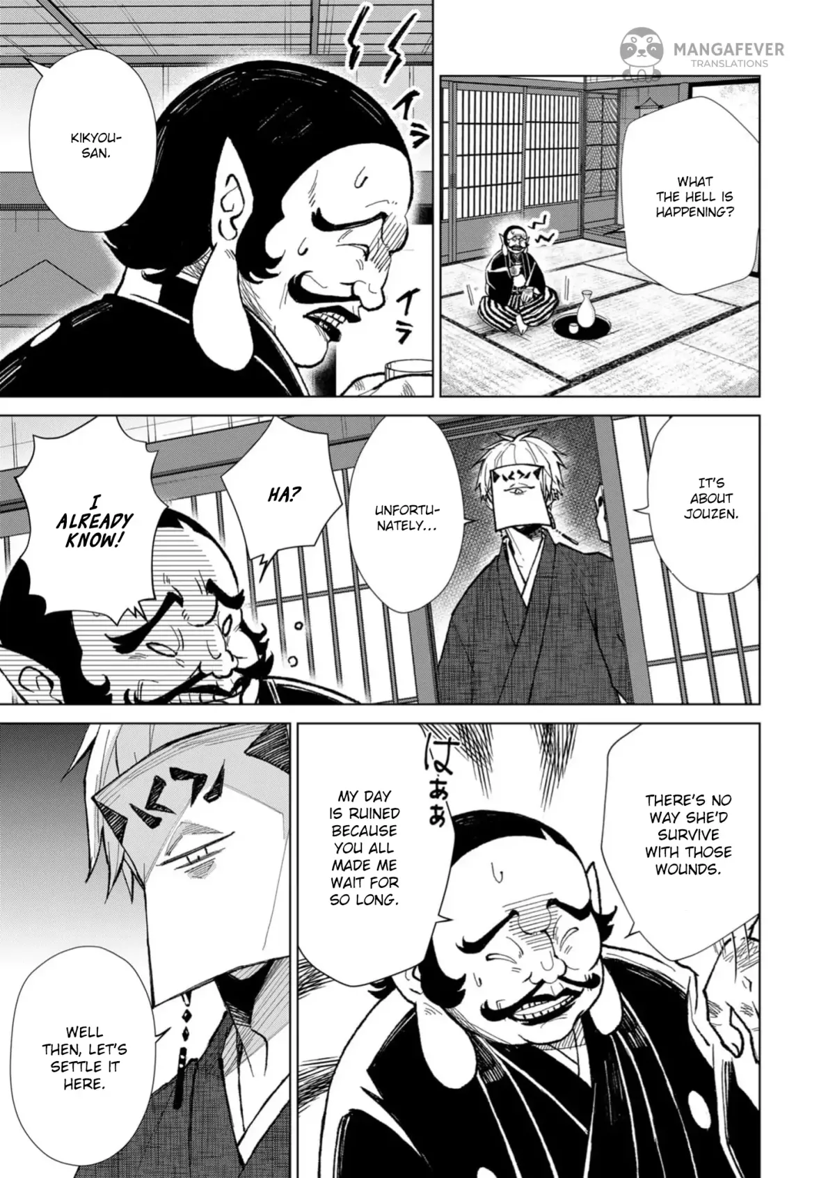 The Ugly Duckling Of The Entertainment Industry Chapter 20 page 20 - 