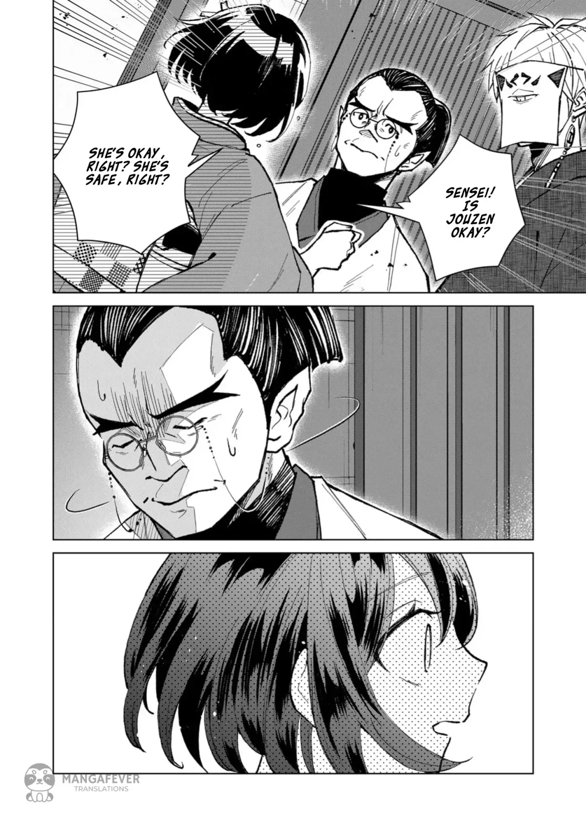 The Ugly Duckling Of The Entertainment Industry Chapter 20 page 3 - 