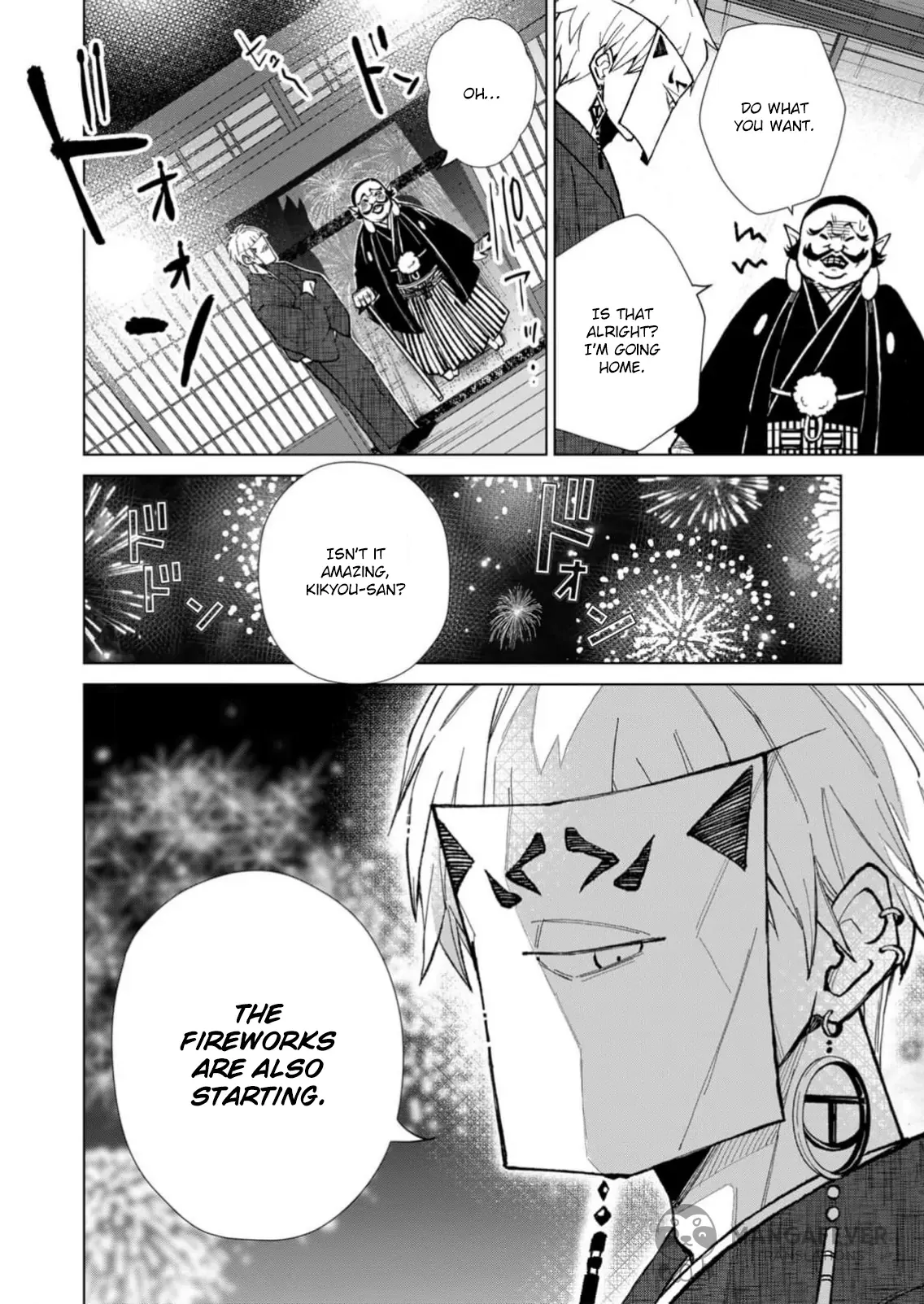 The Ugly Duckling Of The Entertainment Industry Chapter 20 page 21 - 