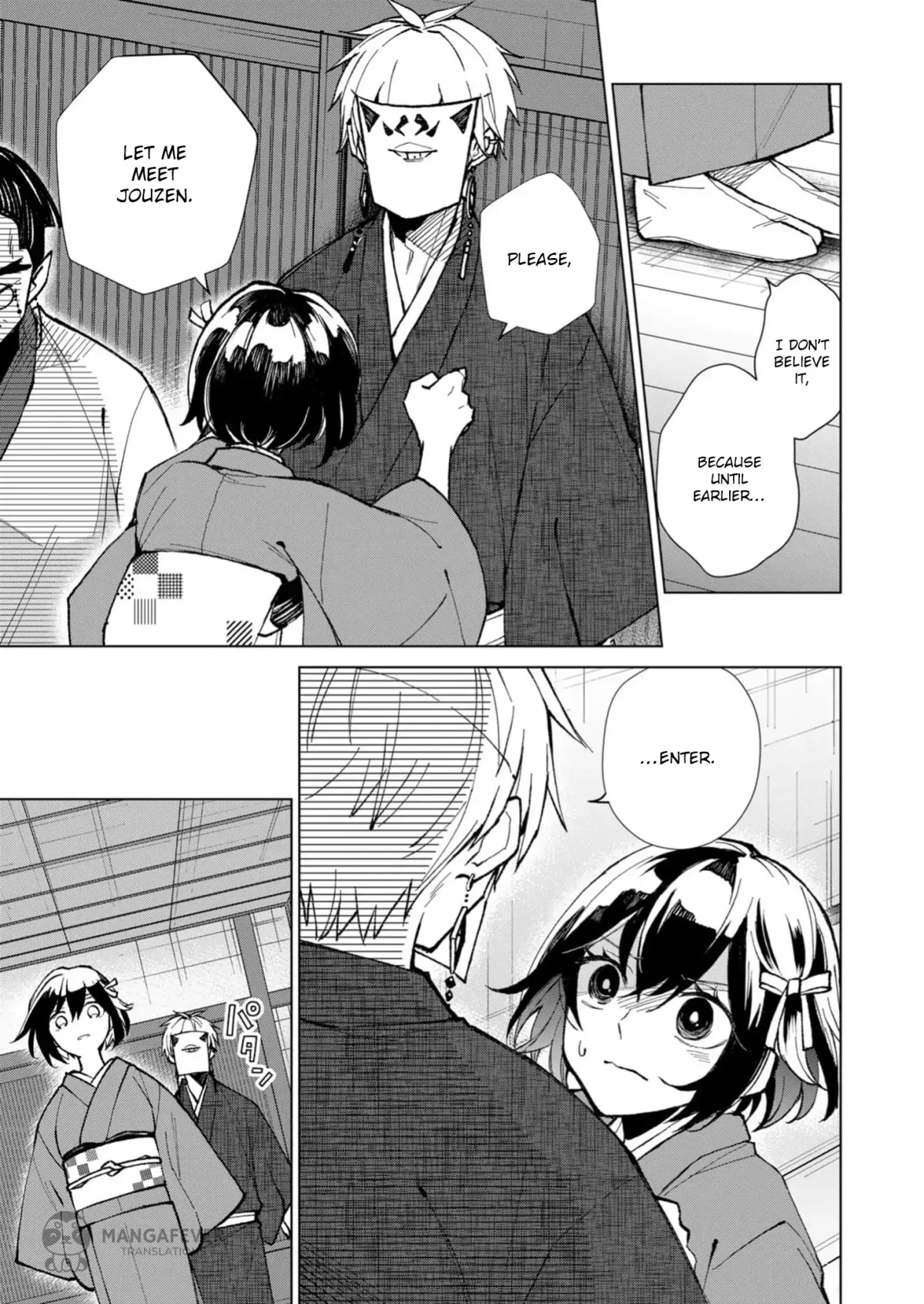 The Ugly Duckling Of The Entertainment Industry Chapter 20 page 4 - 