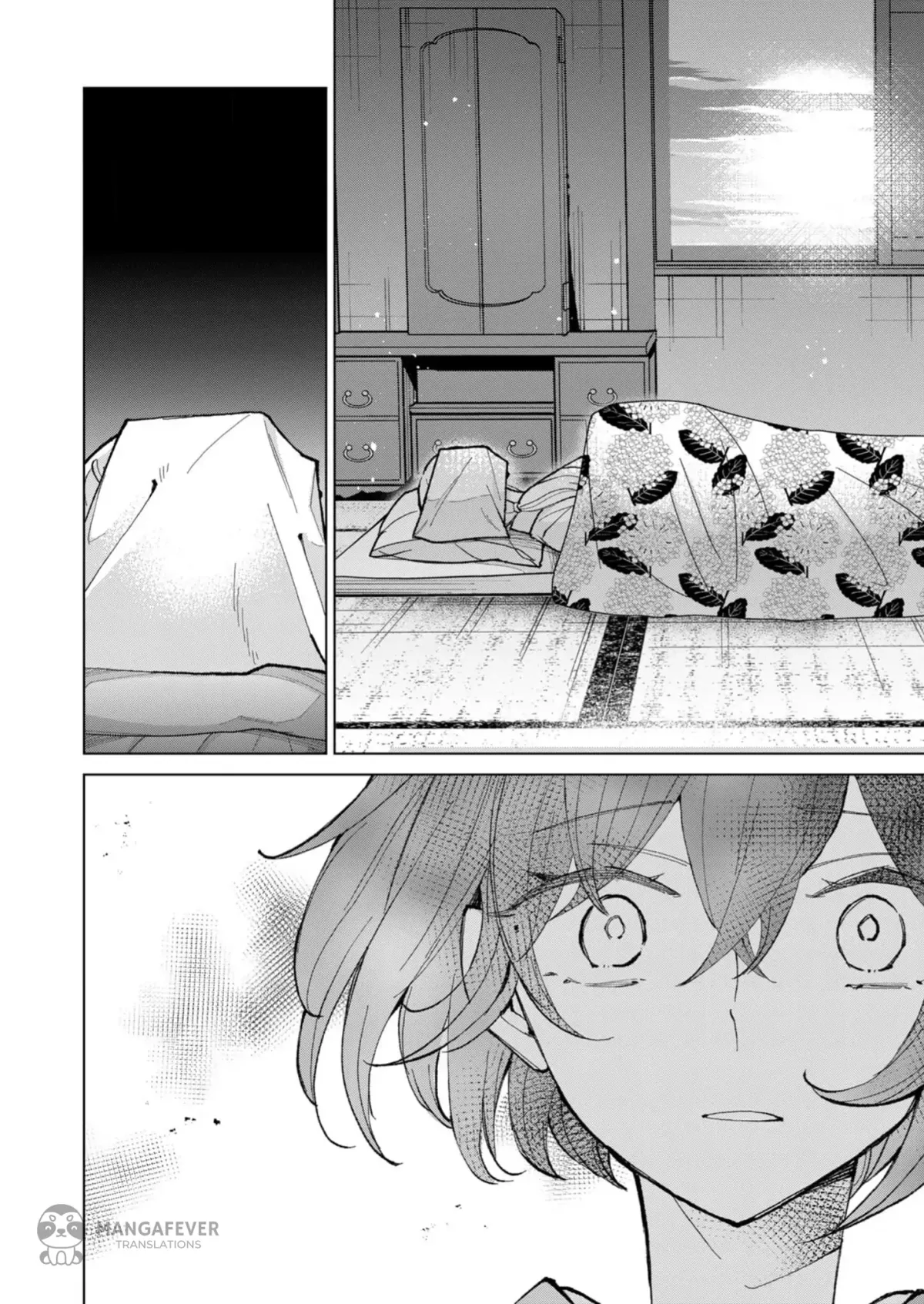 The Ugly Duckling Of The Entertainment Industry Chapter 20 page 5 - 