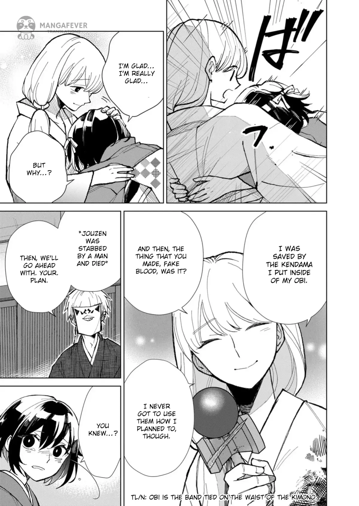 The Ugly Duckling Of The Entertainment Industry Chapter 20 page 8 - 